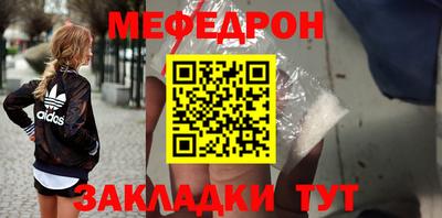 гидра Лесосибирск