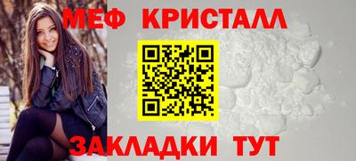 гидра Лесосибирск