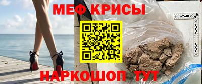 мдма Ликино-Дулёво