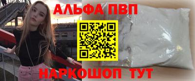 дмт Ливны