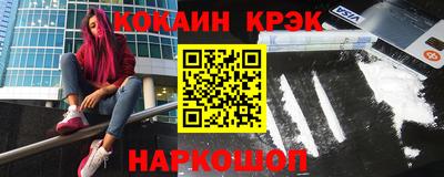 мдма Ликино-Дулёво