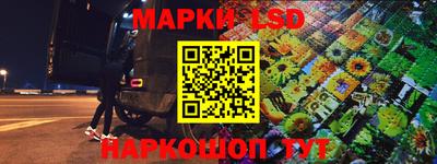 мдма Ликино-Дулёво