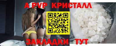 мдма Ликино-Дулёво