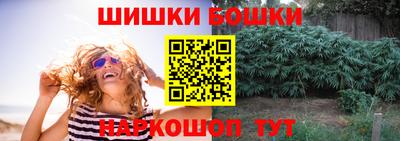 дмт Ливны