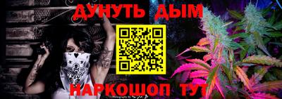 гидра Лесосибирск