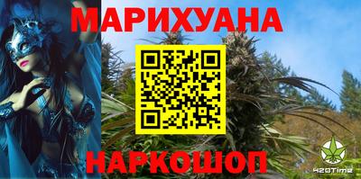 гидра Лесосибирск