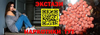 мдма Ликино-Дулёво