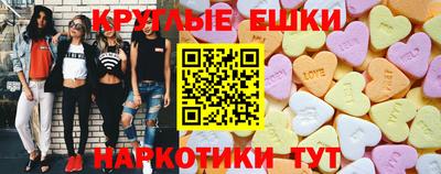 дмт Ливны