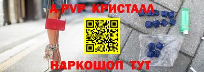 гидра Лесосибирск