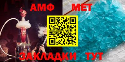 мдма Ликино-Дулёво