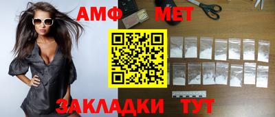 мдма Ликино-Дулёво