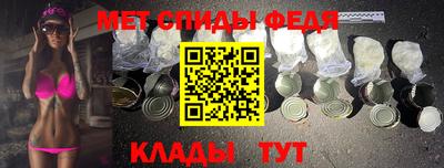 мдма Ликино-Дулёво