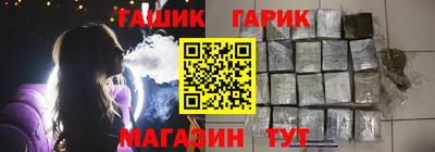 дмт Ливны