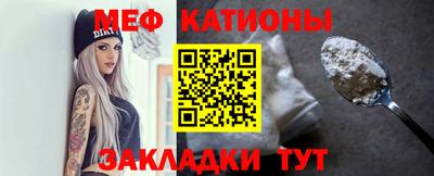 мдма Ликино-Дулёво