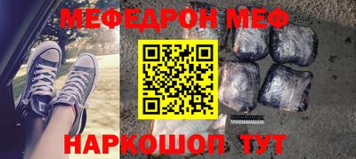 дмт Ливны
