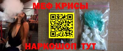 дмт Ливны