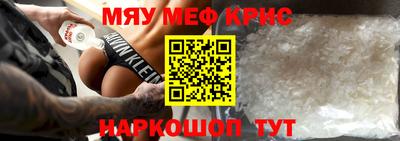 дмт Ливны
